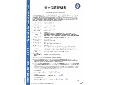 PSE�C��(sh��)