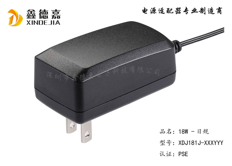 18W-��Ҏ(gu��)�剦ʽ